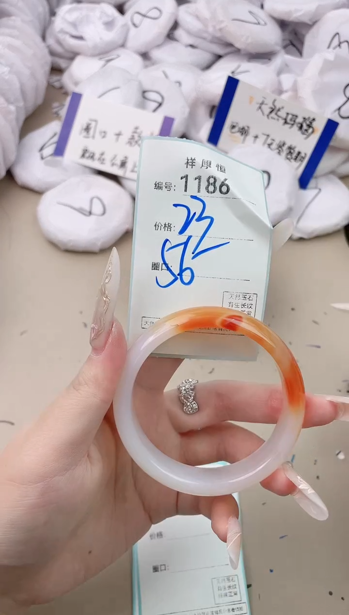 【闪购商品】玛瑙/玉髓手镯未镶嵌1186