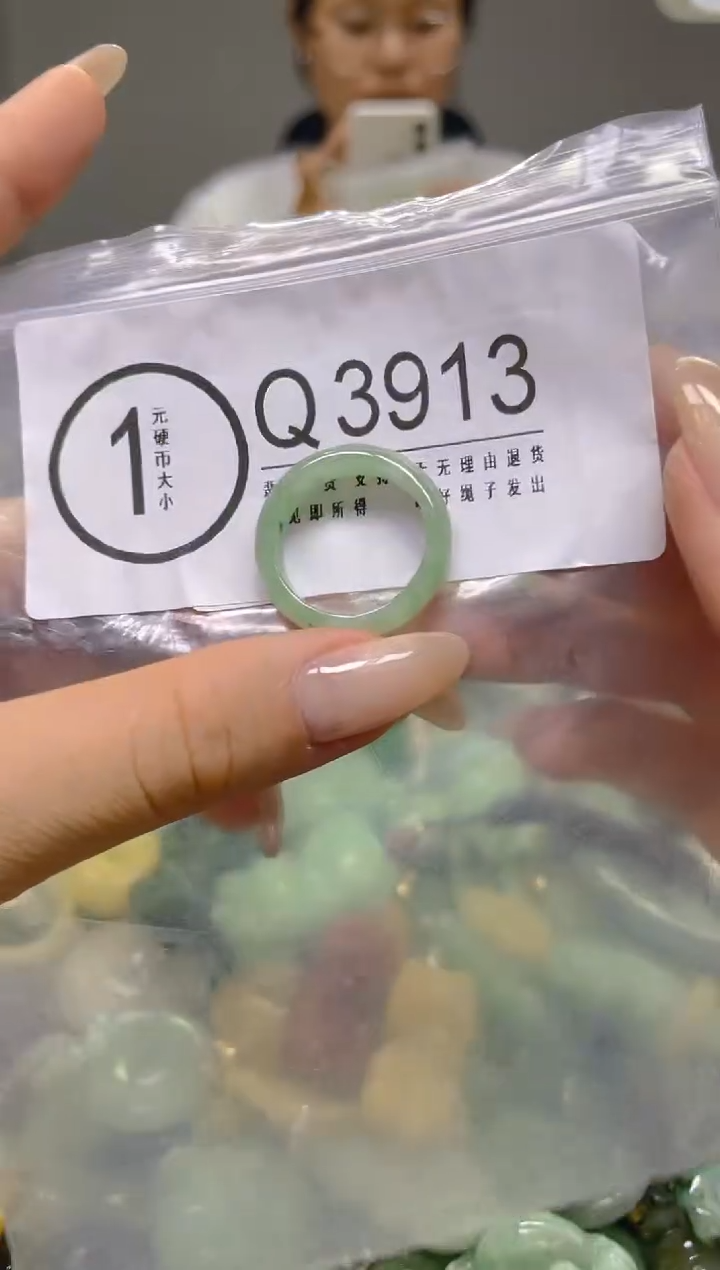 颈饰未镶嵌翡翠18.9M M/Q/翡翠A货，一件也是批发价