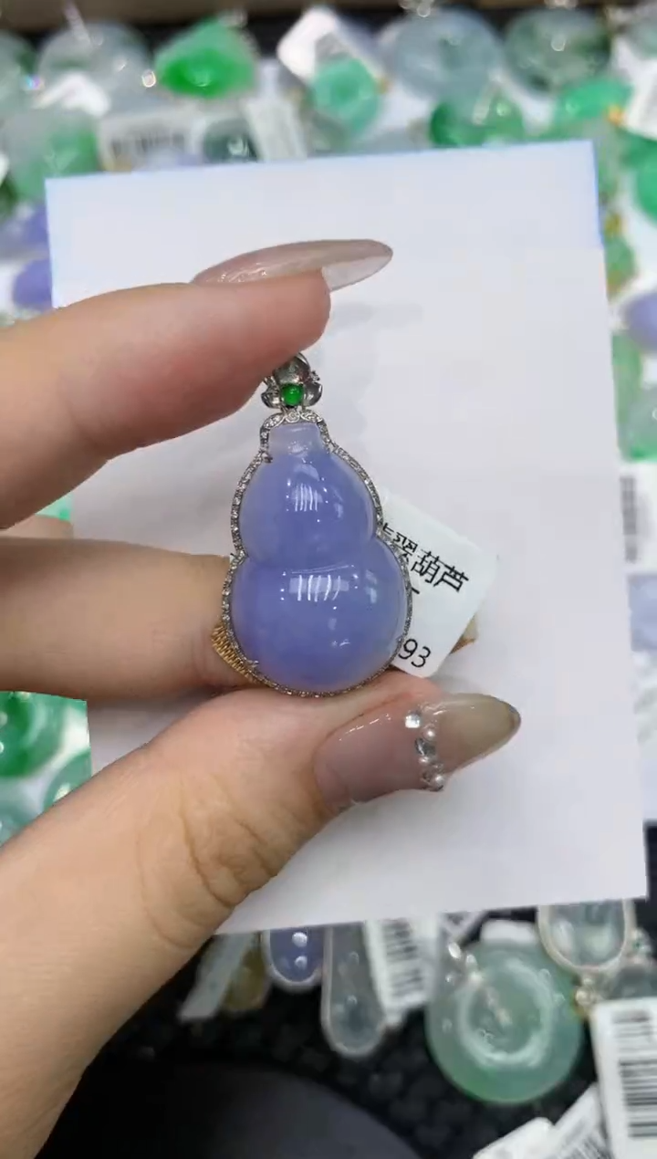 【闪购商品】翡翠颈饰18K金镶嵌222222222