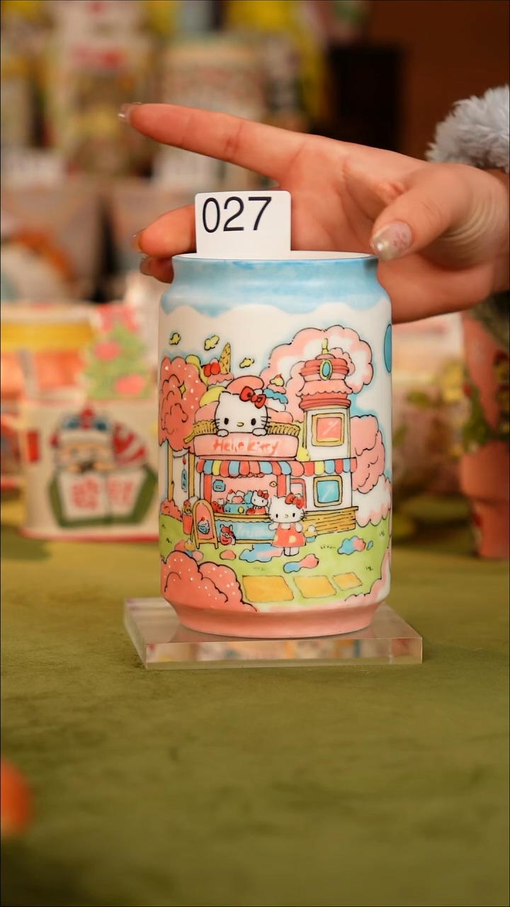 牡野器物 牡野器物  027