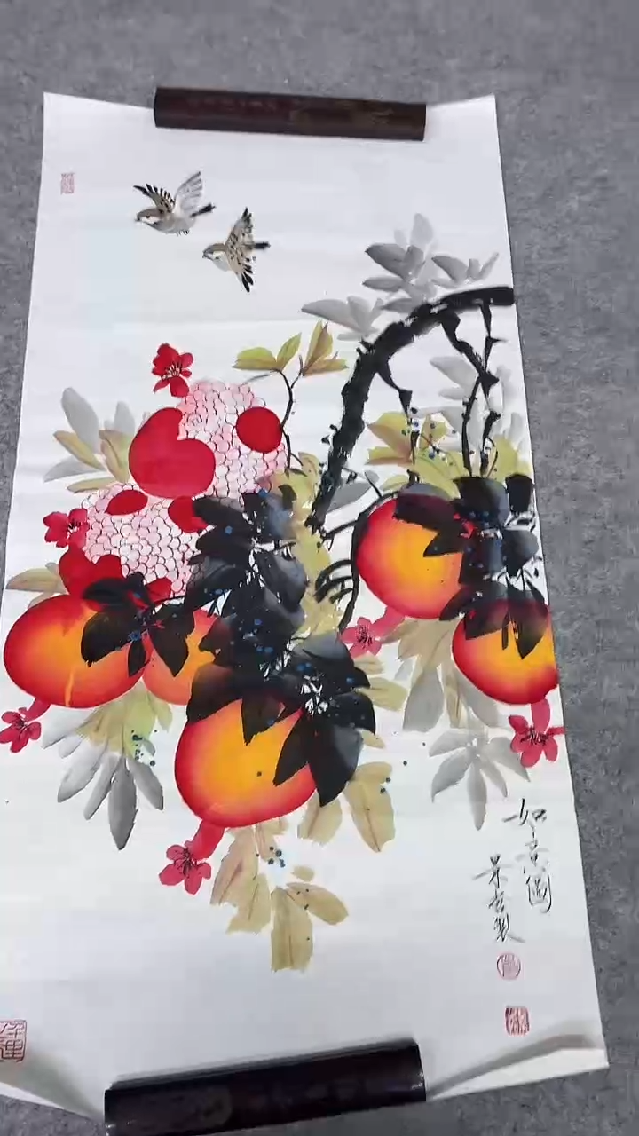 书法绘画书法绘画