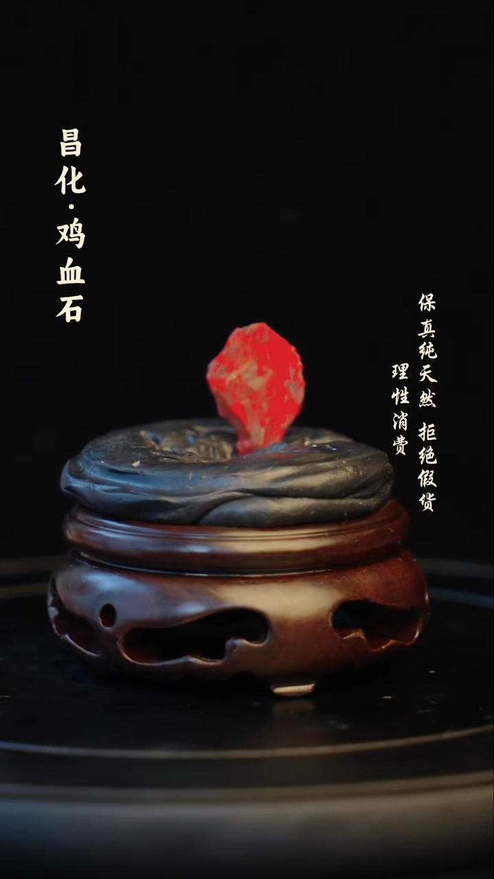 昌化石印石昌化石/青田石/一方纯天然印章石料