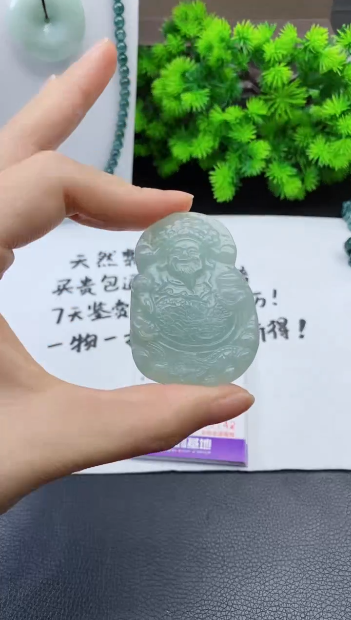 颈饰未镶嵌翡翠多样性一件发货