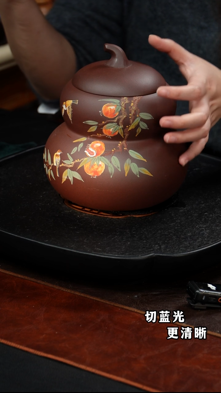 茶壶紫砂泥绘石榴葫芦茶叶罐26 PS