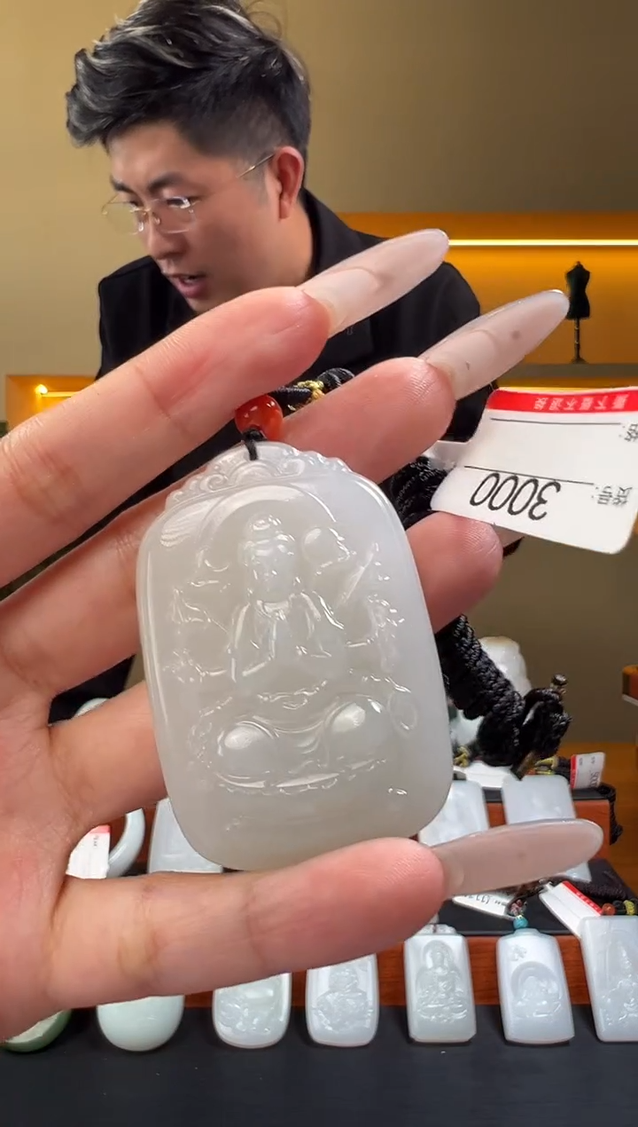 颈饰未镶嵌和田玉1