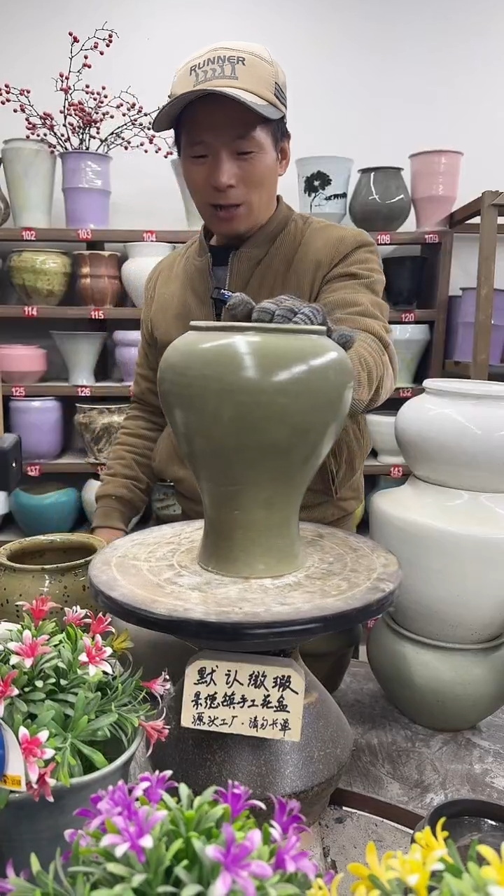 12-24-高23口12瑕-花盆