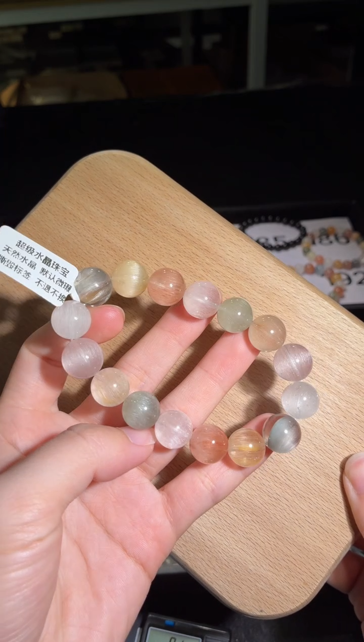 未镶嵌手链水晶192号多样性发一AA 13+