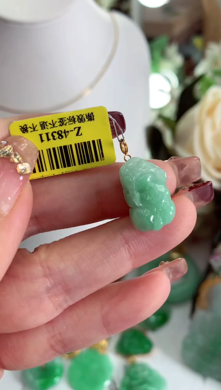 【闪购商品】翡翠吊坠(不含链)18K金镶嵌挂件