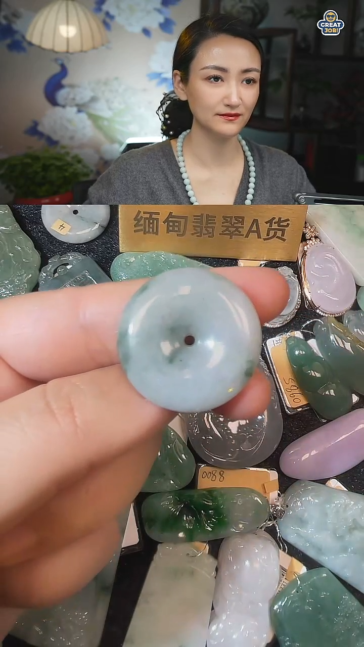 吊坠(不含链)未镶嵌翡翠缅甸翡翠A货平安扣