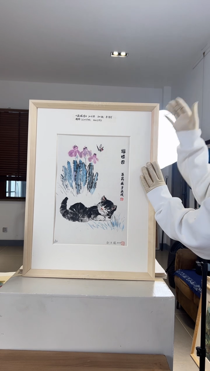 【闪购商品】版画耿玉琨发行限量亲签版画作品s版