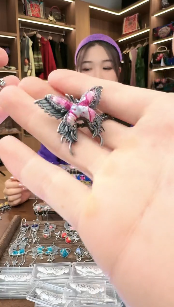 【闪购商品】织绣237黔东南苗族刺绣