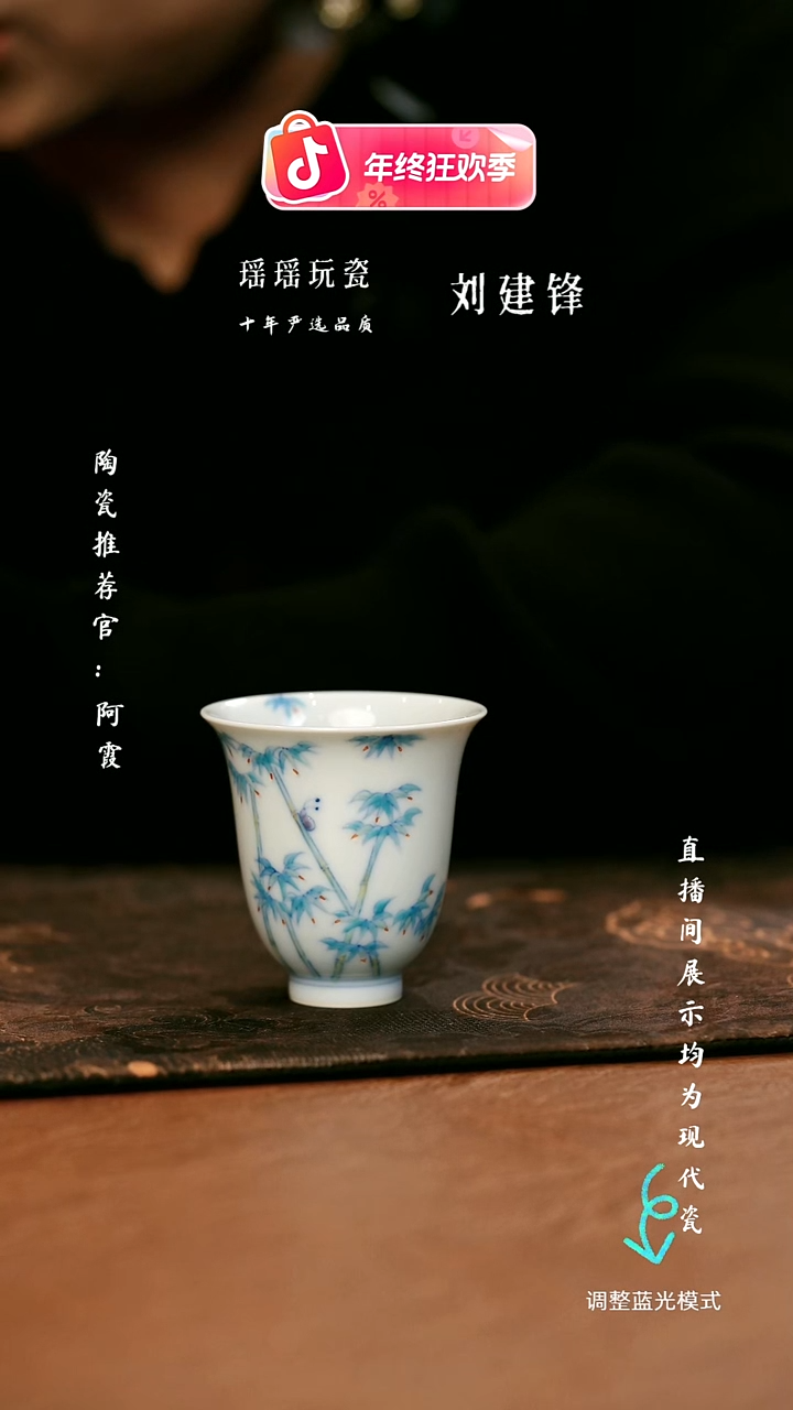 瓷瓷瓷瓷瓷瓷瓷瓷瓷瓷