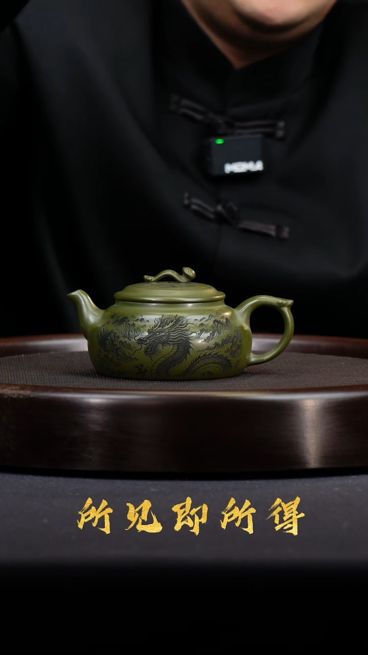 茶壶紫砂W宜兴原矿高端紫砂