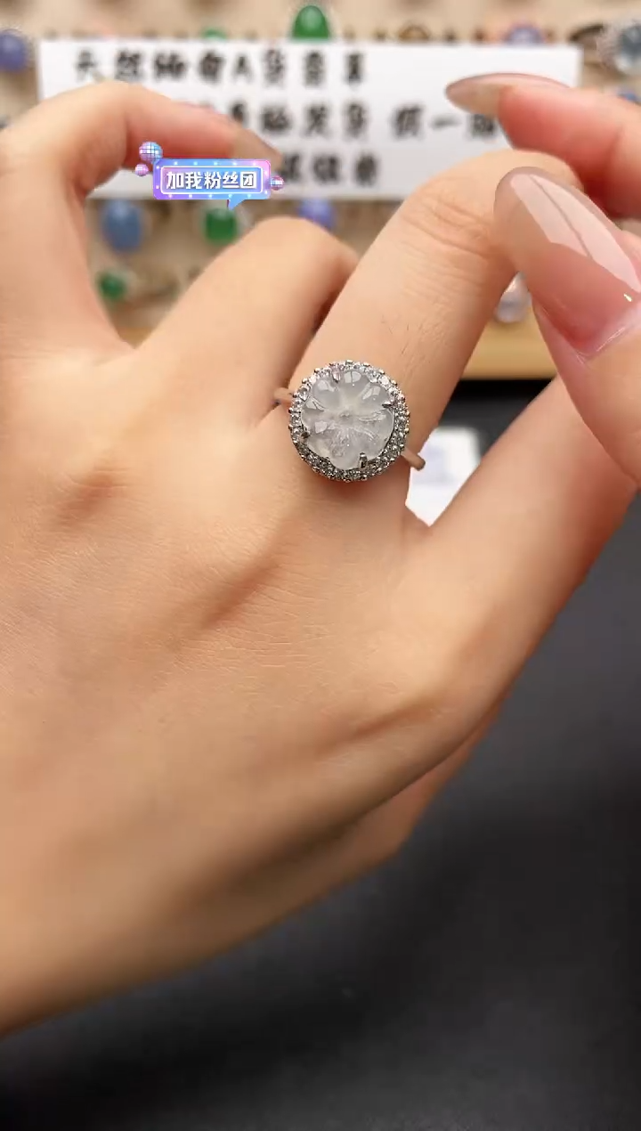 银S925镶嵌戒指翡翠一物一证一礼盒