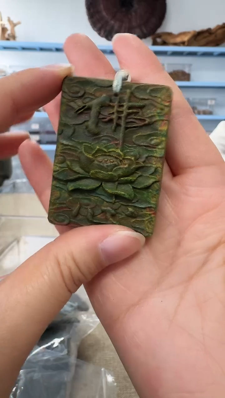 香粉肺舒津润清咽痰散方·莲花佛牌香牌