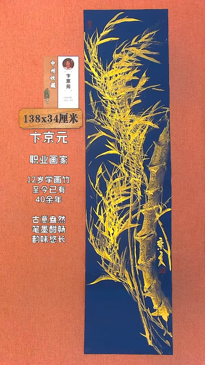 【闪购商品】水彩104        卞京元绘画作品