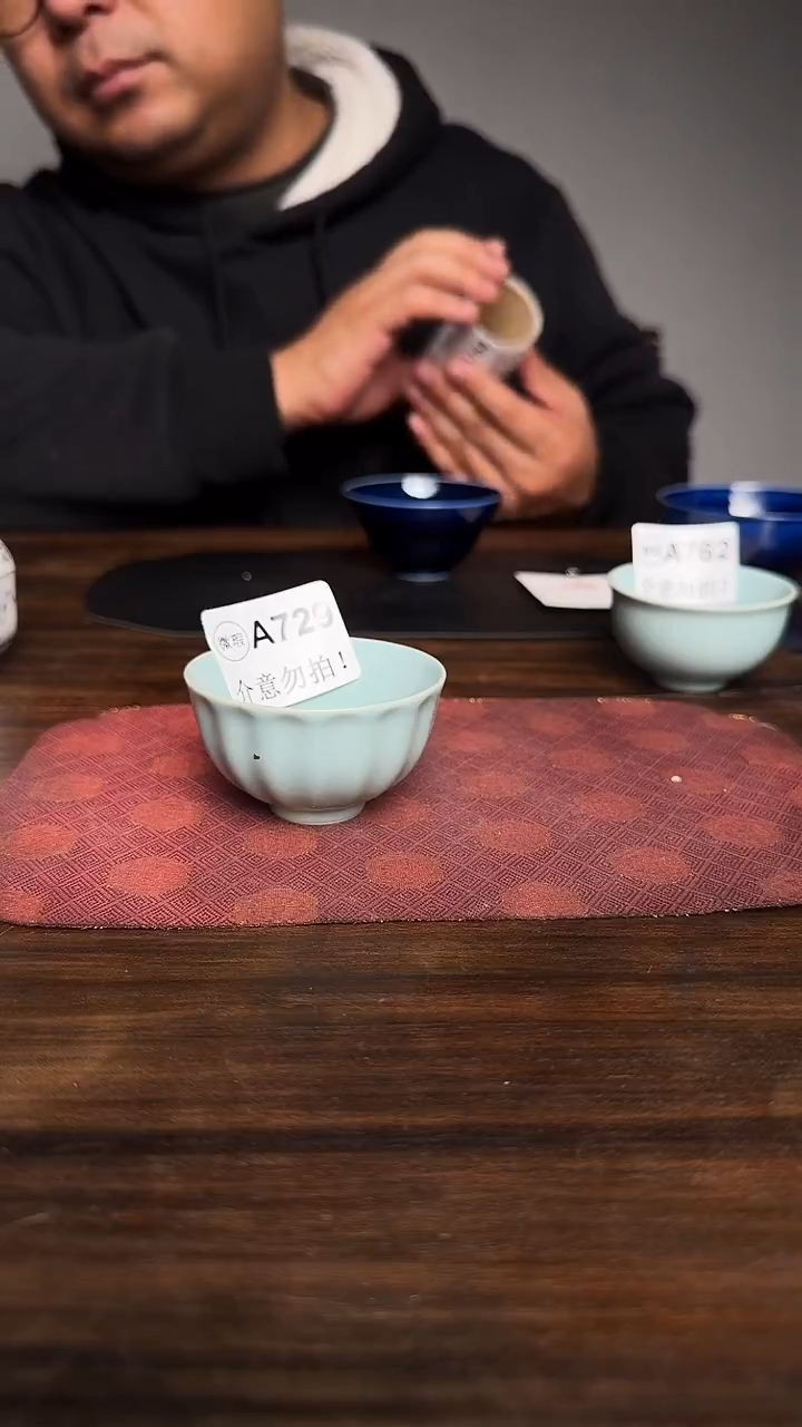 婺州龙窑烧制技艺汝窑杯（A729