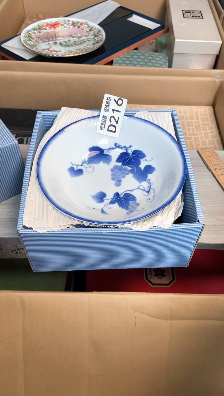 【闪购商品】闪购闪购闪购闪购