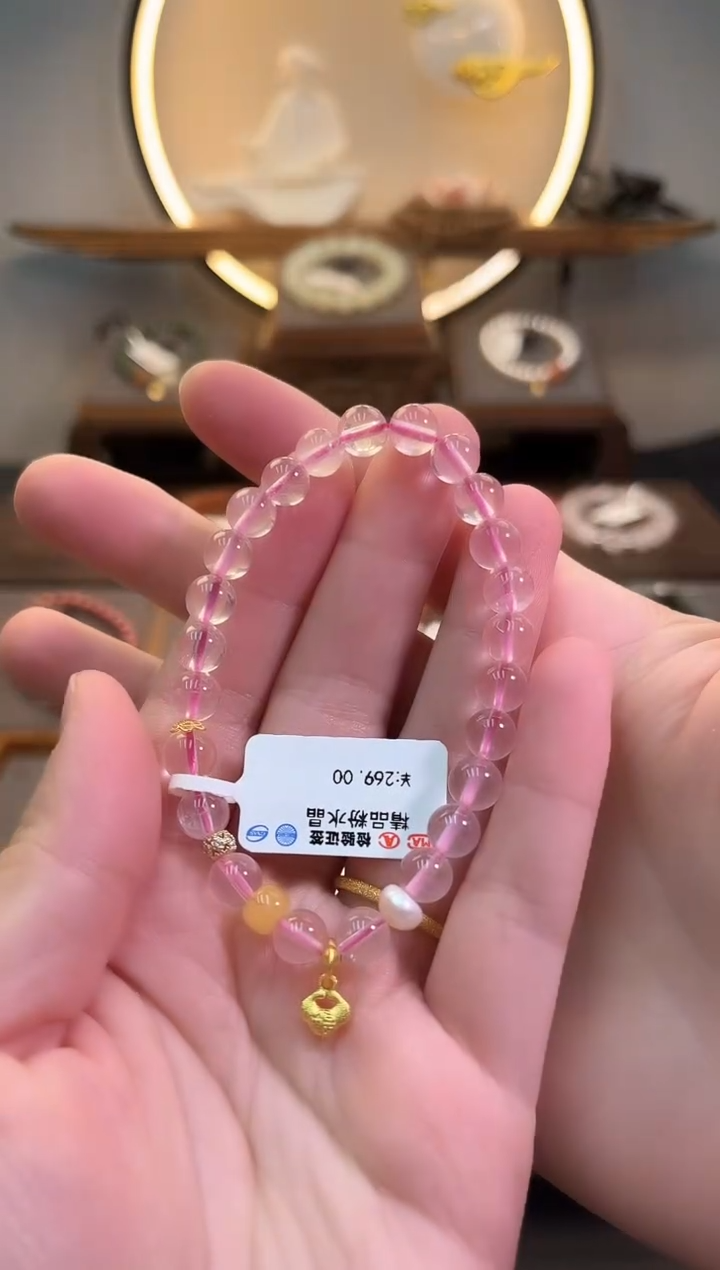 【闪购商品】水晶手链未镶嵌货号826