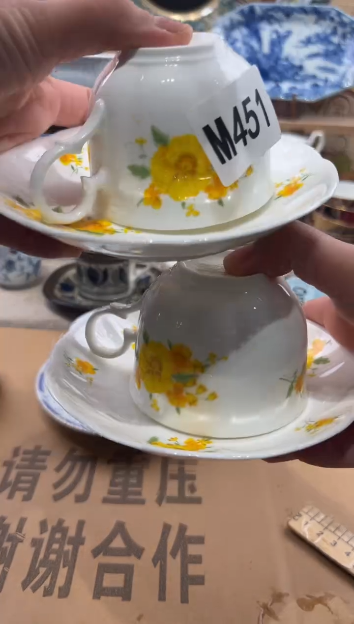 瓷片六**蔡瓷片-------M451