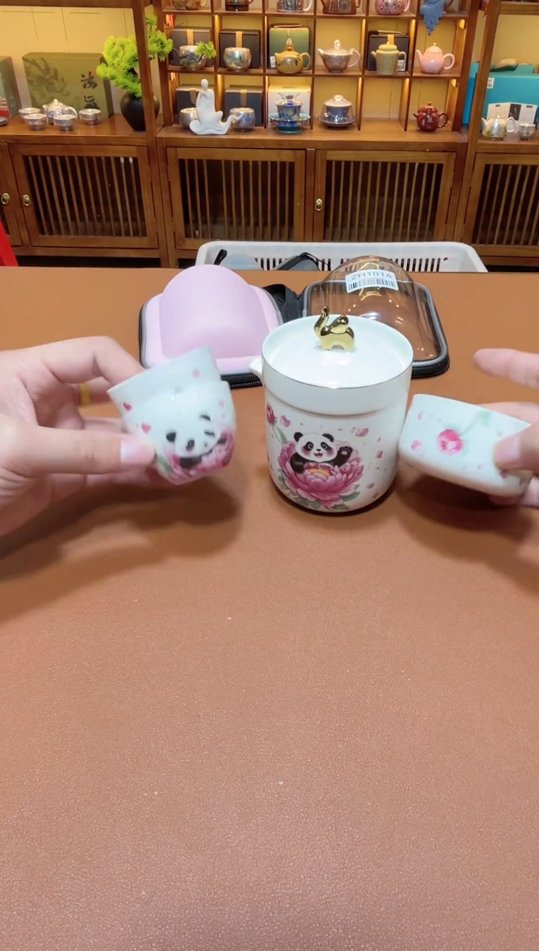 11【闪购商品】1111111111111111