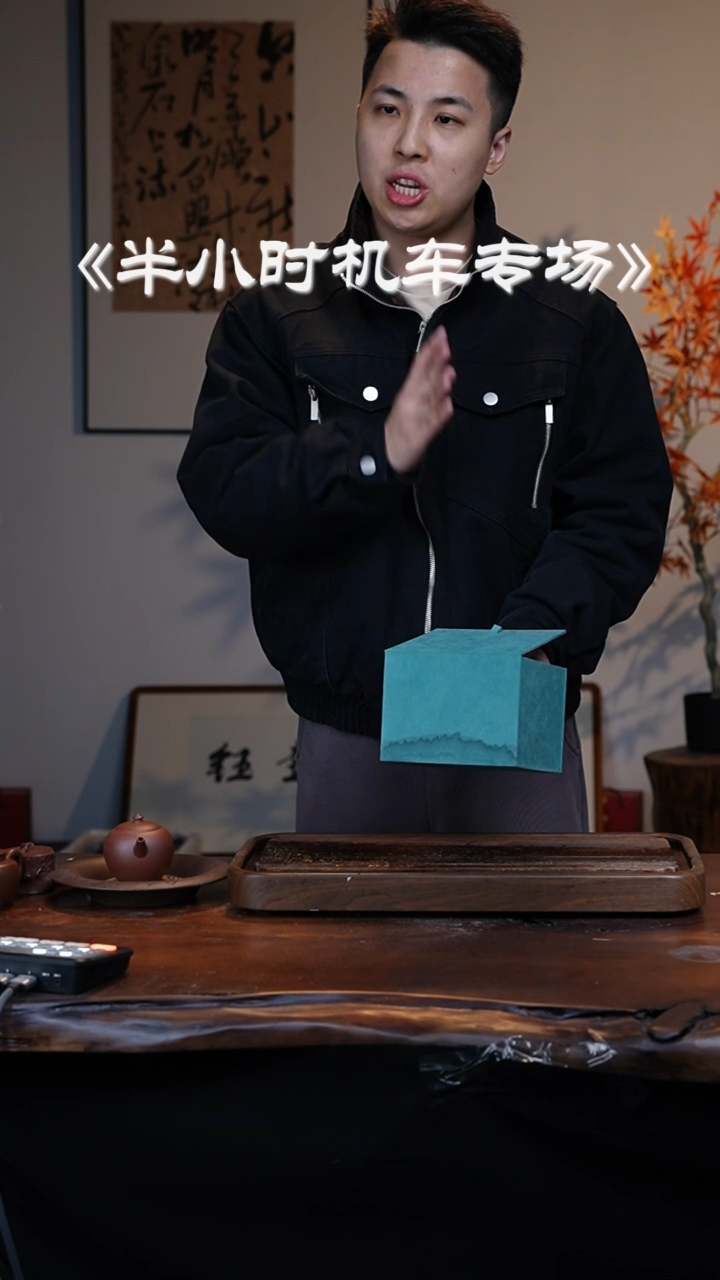 【闪购商品】紫砂茶壶机车滚压大瑕第二波