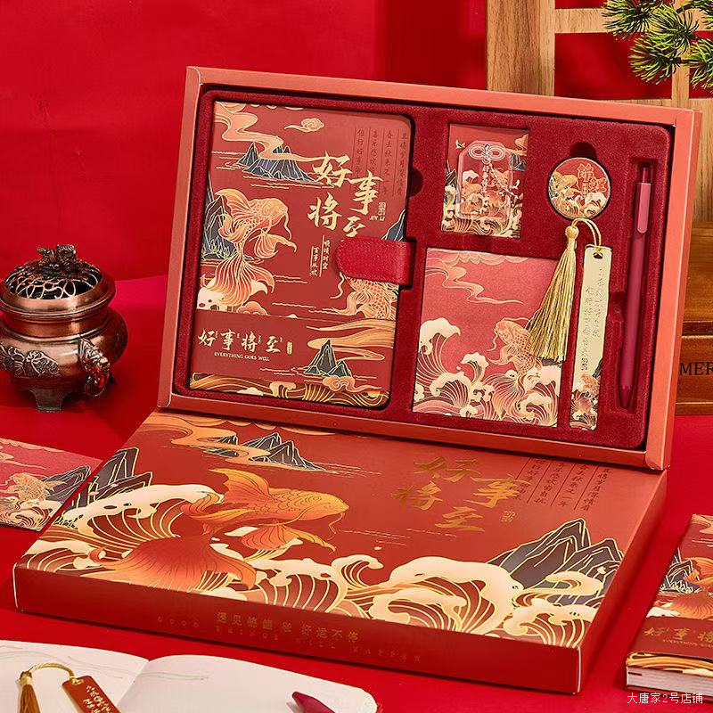 【9-5茶叶礼盒直播链接】文具组合