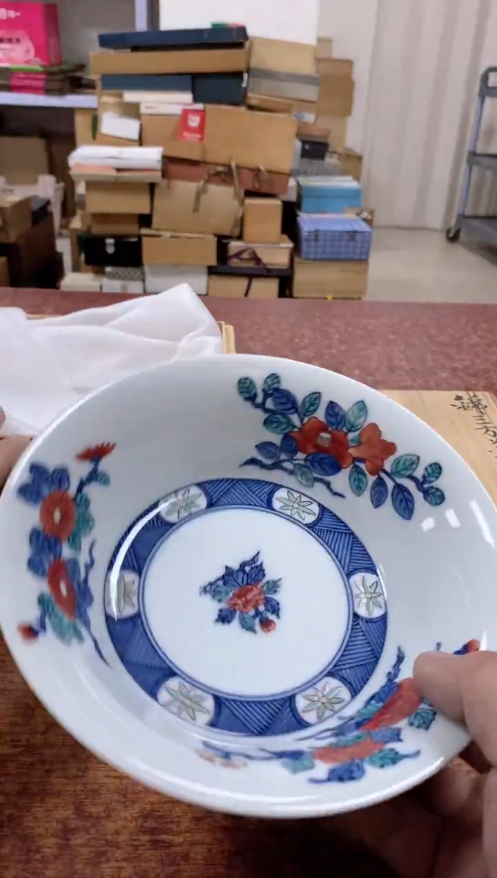 瓷片934小林轩欢迎您