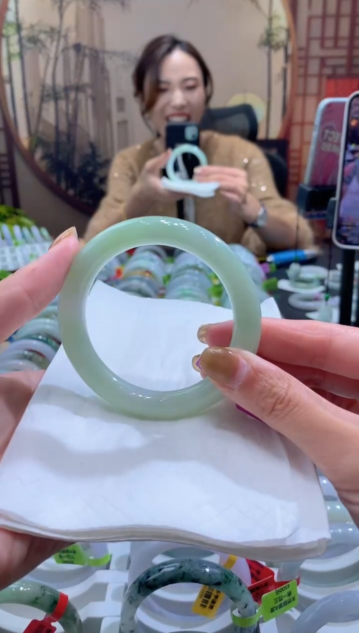 未镶嵌手镯翡翠000079243