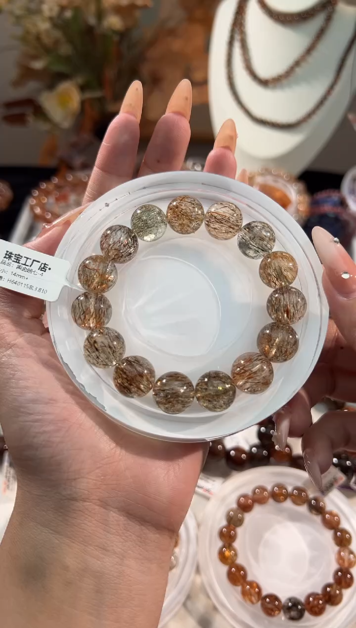 未镶嵌手链水晶黑金超七14+