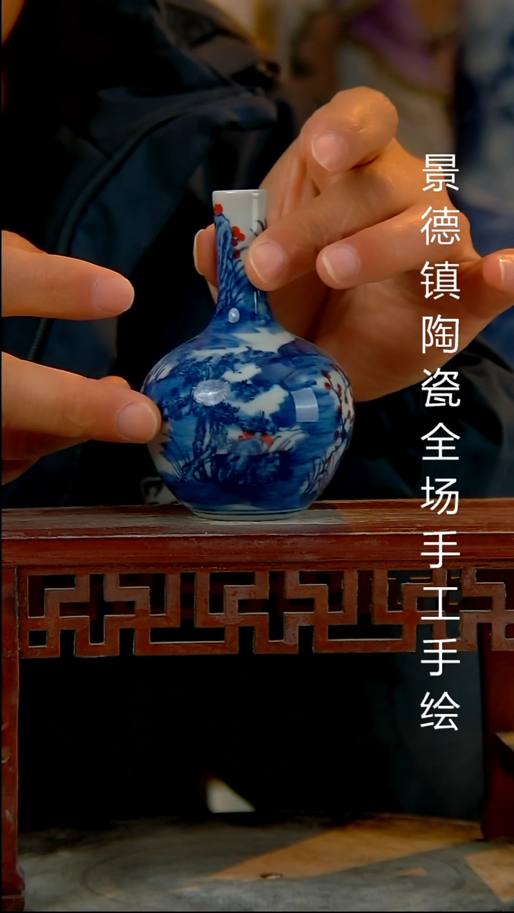 摆件陶瓷景德镇陶瓷 全场手工手绘