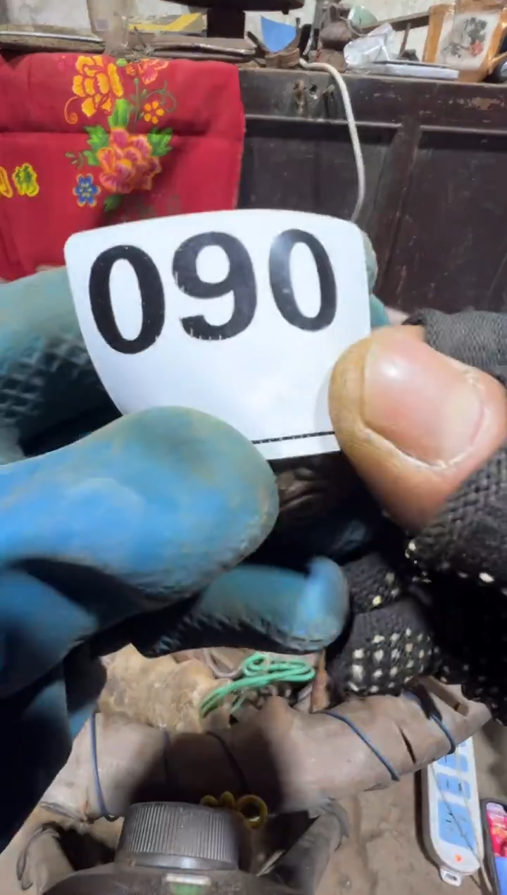 白*兰08180老王直播间专属链接