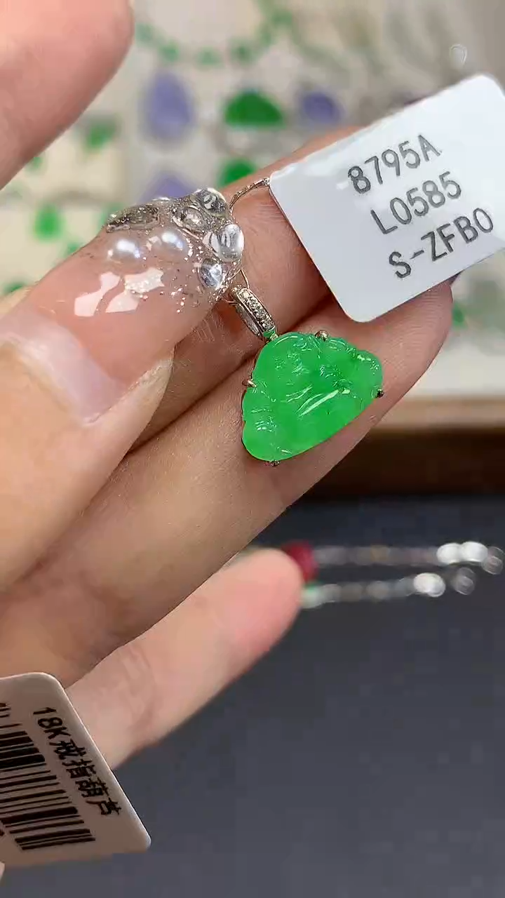 【闪购商品】翡翠18K金镶嵌吊坠(不含链)L0585多样性发其一