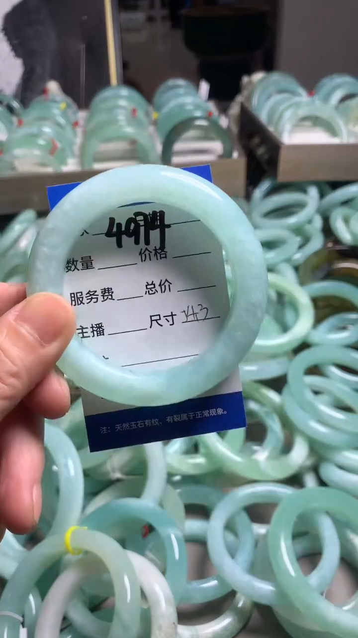 【闪购商品】蛇纹石玉手镯未镶嵌4974