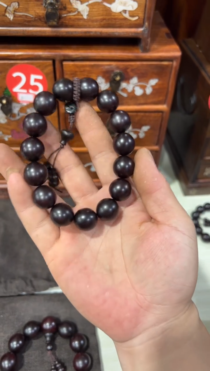 木木 紫檀2.0手串111111