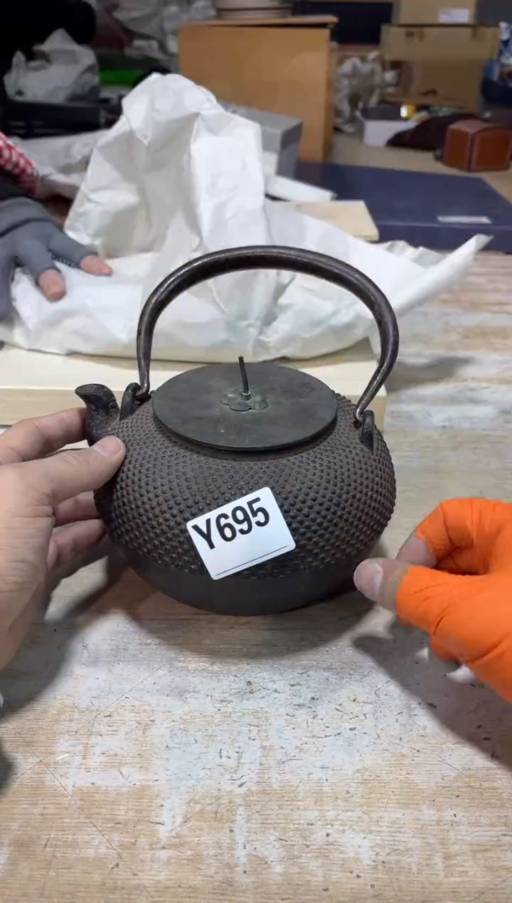 直播定闪专用链接伊*饭直播定闪专用链接