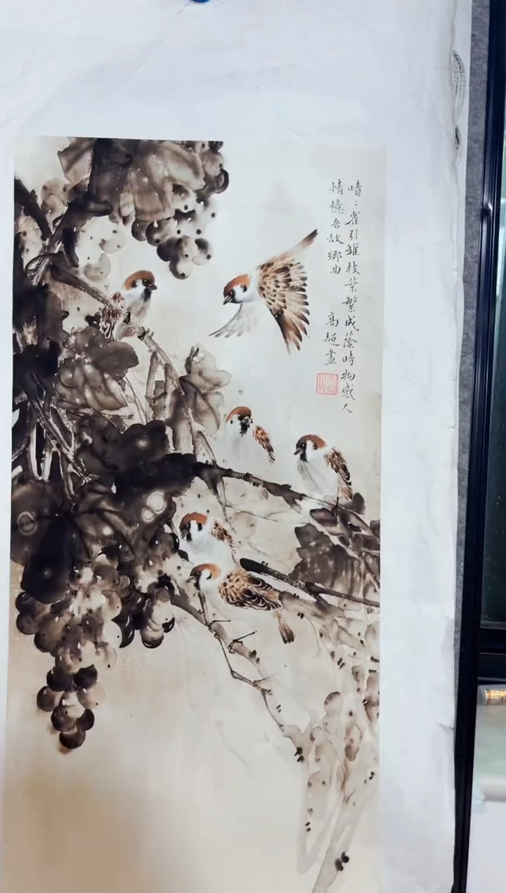 七七精品精选链接113