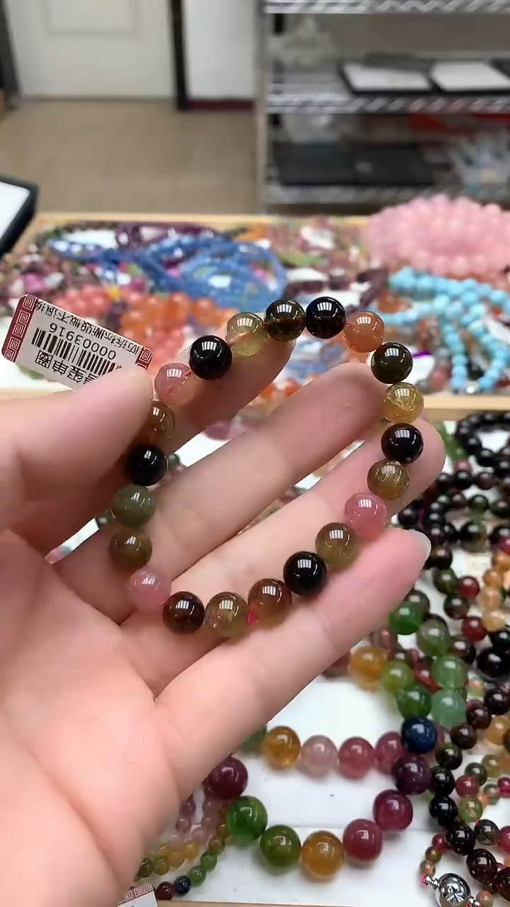 【闪购商品】碧玺手链未镶嵌手链45