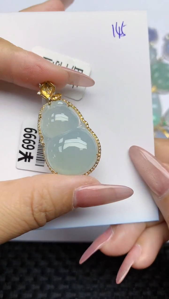 【闪购商品】翡翠颈饰18K金镶嵌天然A货翡翠 145