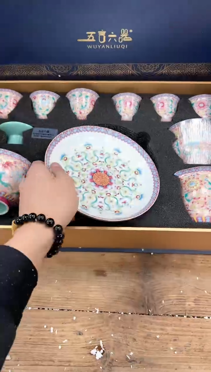 【闪购商品】其他清山陶也商品链接@@FC746