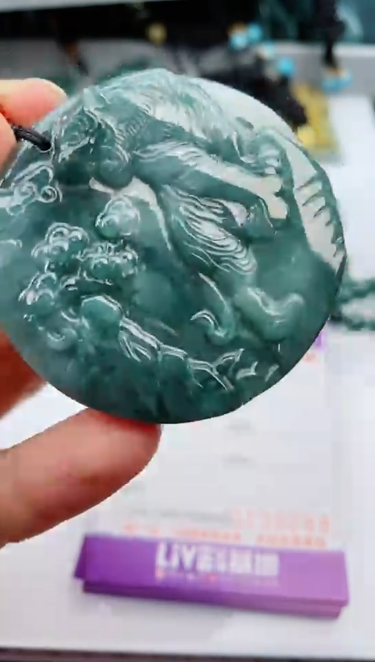 【闪购商品】翡翠颈饰未镶嵌