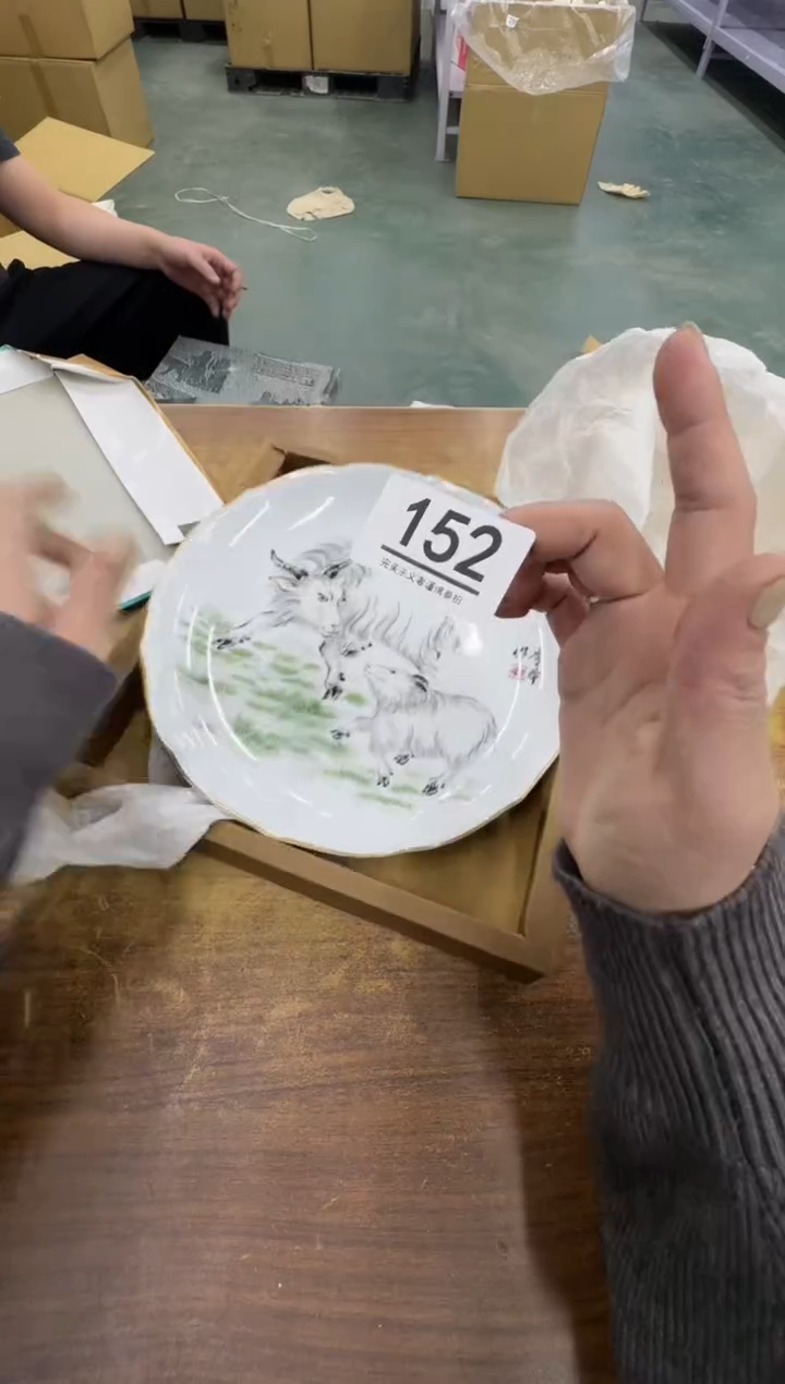 【闪购商品】瓷器瓷片茶具酒具152