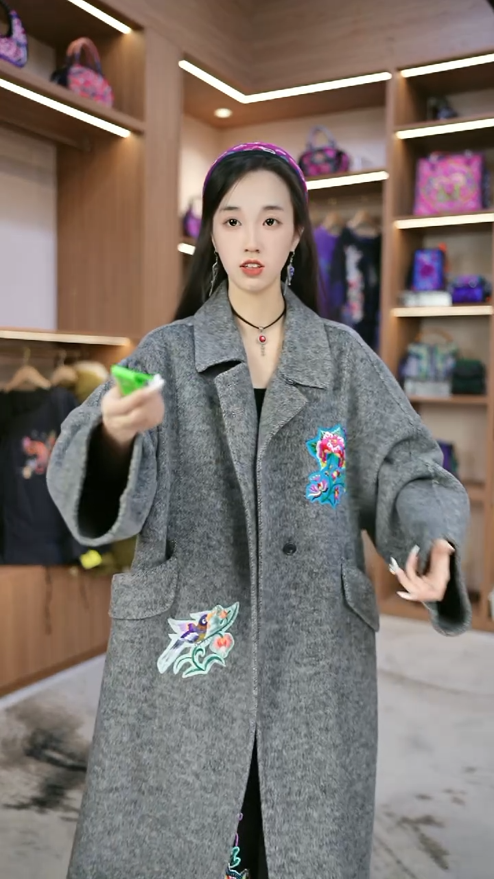 织绣L592黔东南苗族刺绣