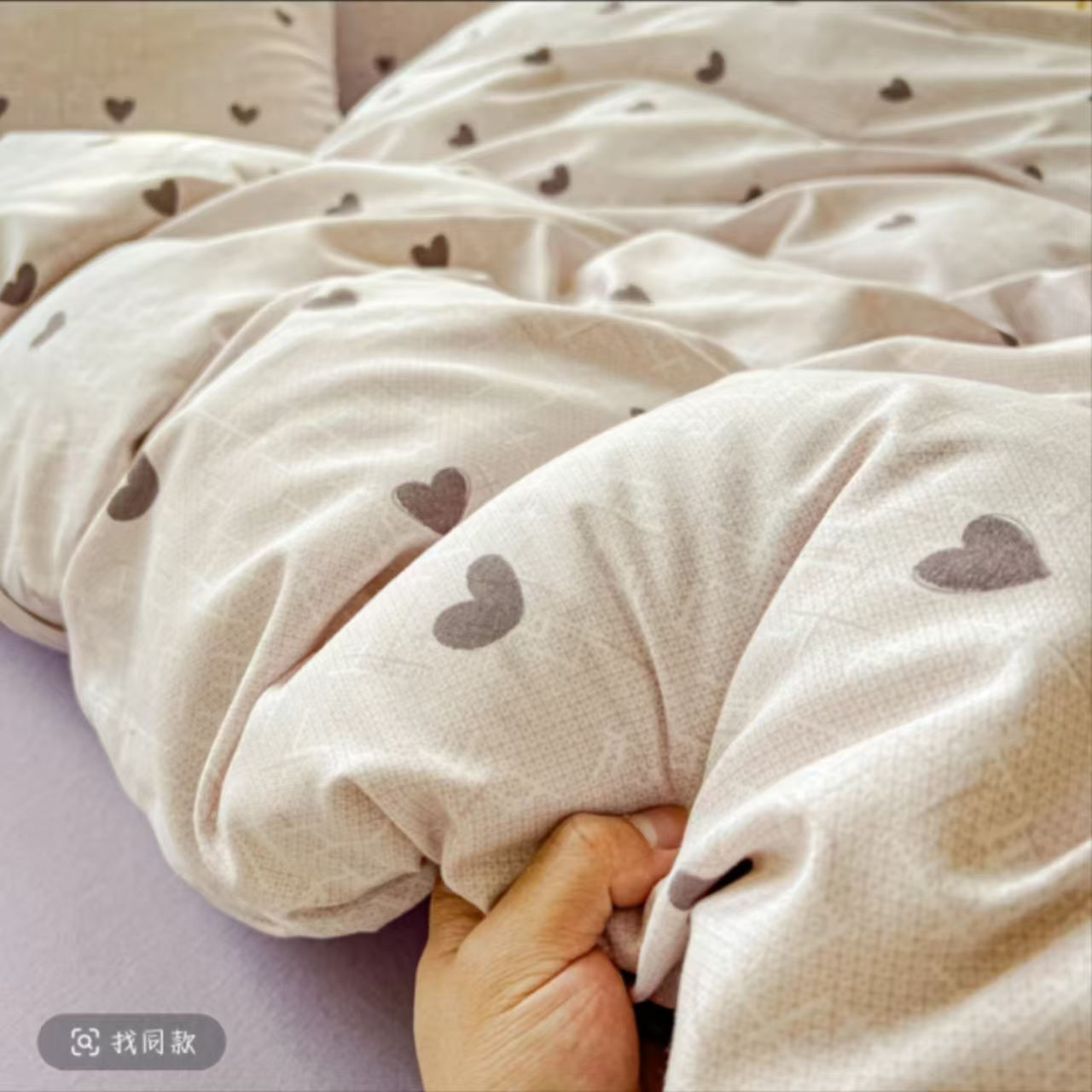 69床上套件四件套小清新印花双面单人斜纹磨毛宿舍