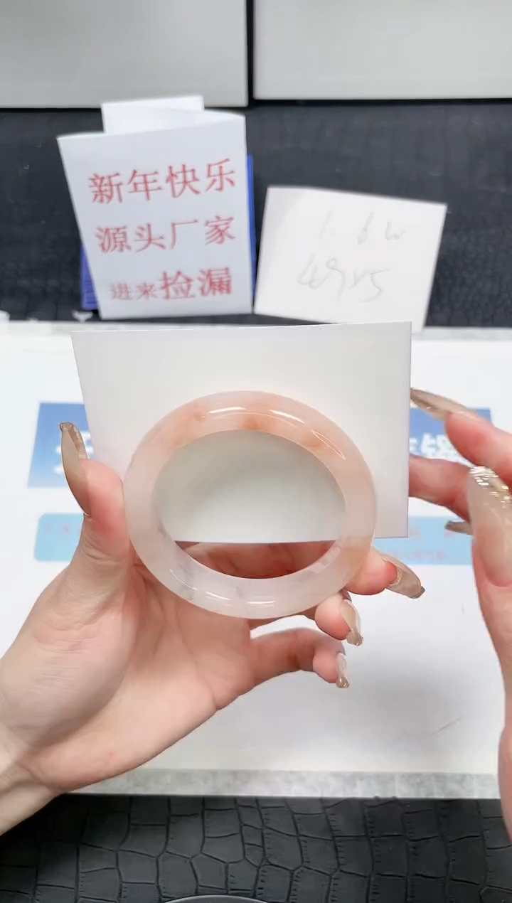 【闪购商品】石英质玉手镯未镶嵌T110-54