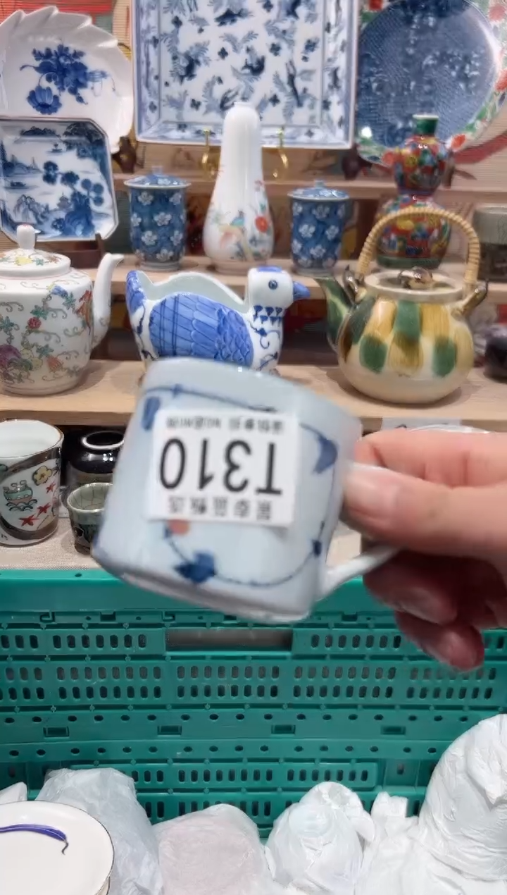 【闪购商品】瓷片当天凑满25米包邮T310