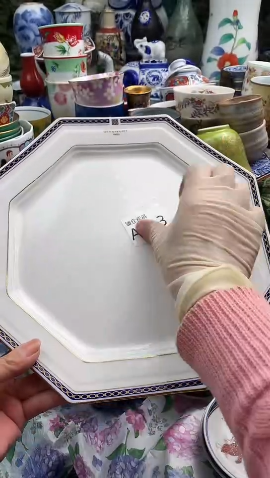 安****楒镰仓物语甄选瓷器A413