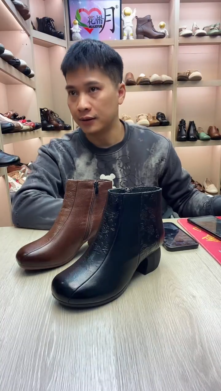 头层牛皮19129-3黑色37