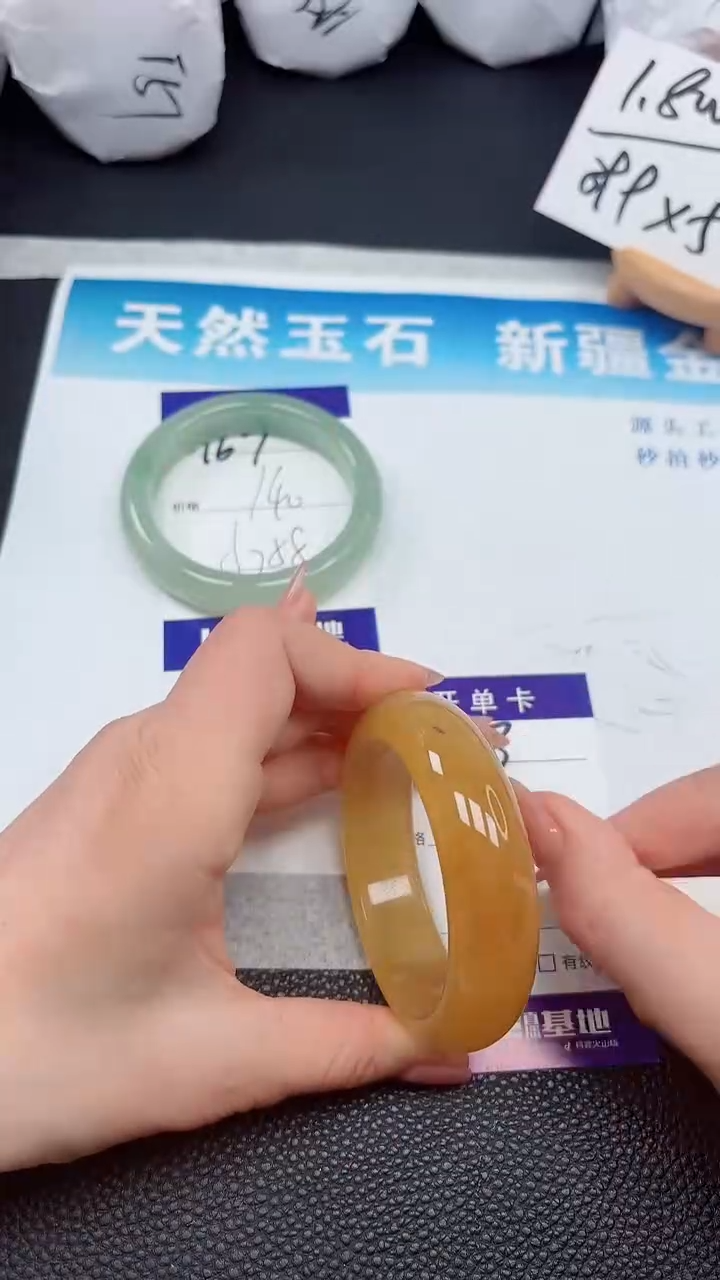 【闪购商品】石英质玉手镯未镶嵌168