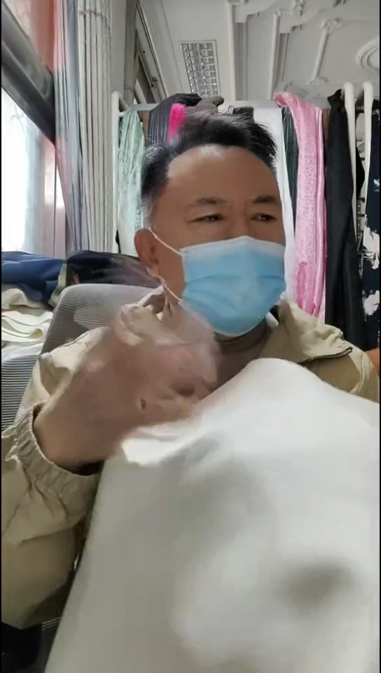 米白色纯色双面布料